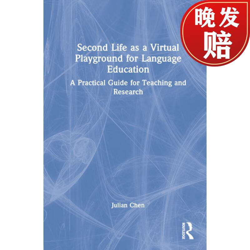 【4周达】second life as a virtual playground for language