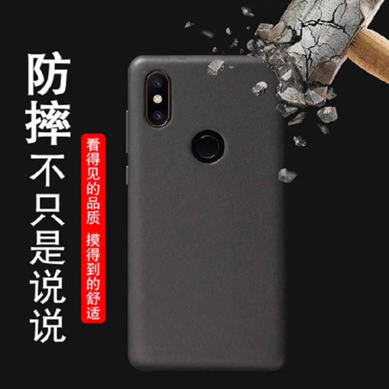 米邦小米mix2s真皮保护套网红MIX2S标准版xiaomi陶瓷尊享版手机壳个性创意男女潮牌外壳 小米mix2s--真皮保护套-黑色