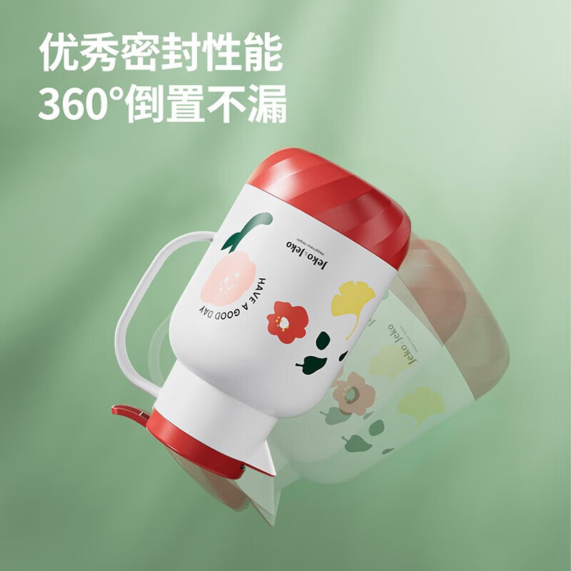 JEKO&JEKO保温壶家用暖水壶保温瓶玻璃内胆热水瓶大容量学生宿舍暖壶开水瓶 【玻璃内胆更保温】花间蝶舞 1.3L