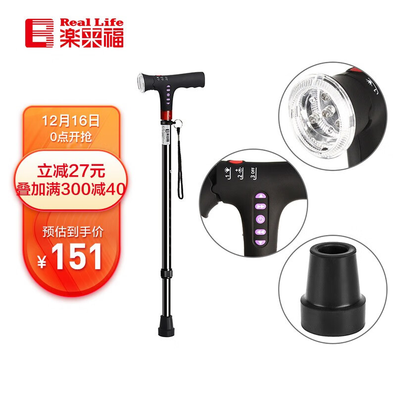 跟踪最新手机价格走势,抓住优惠