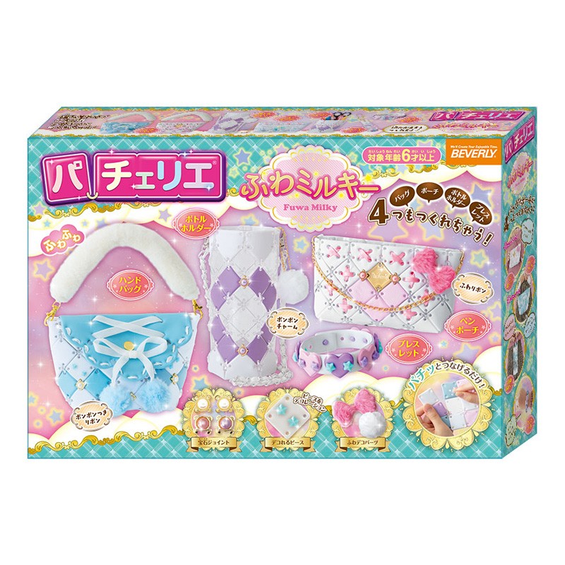 查询早教启智价格最低|早教启智价格历史