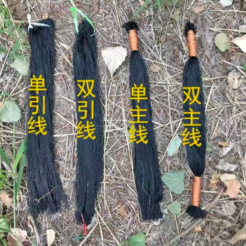 心头肉户外尼龙加粗长虫网蛇网20米长50公分高 尼龙双主线到家就能用 4.2网眼 10张 适合1-5斤