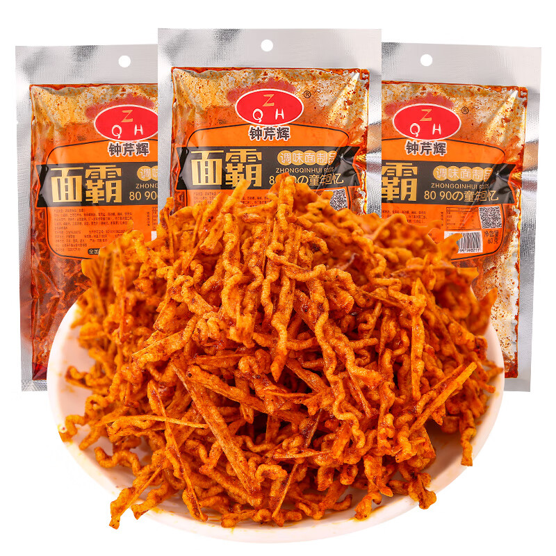 手指尖火辣面霸辣条儿时怀旧零食网红麻辣丝香辣味小吃整箱 【60g面霸