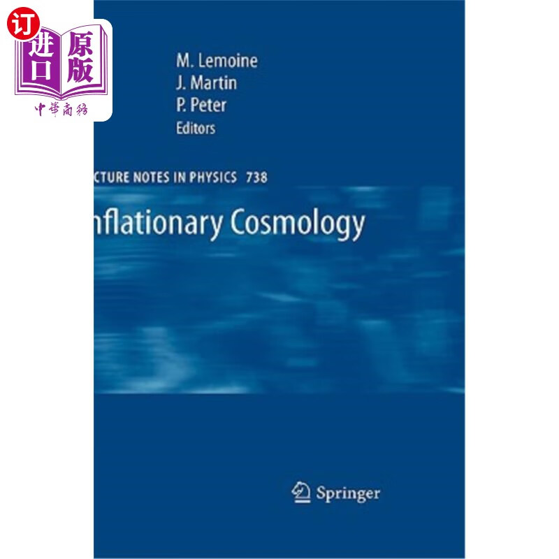 海外直订inflationary cosmology 暴胀宇宙论