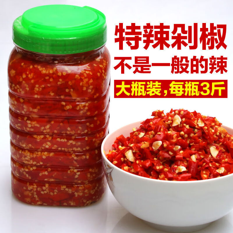 贵州特产超辣特辣蒜蓉辣椒酱超辣剁椒糟辣椒1.5kg 姜蒜糟辣椒(3斤)