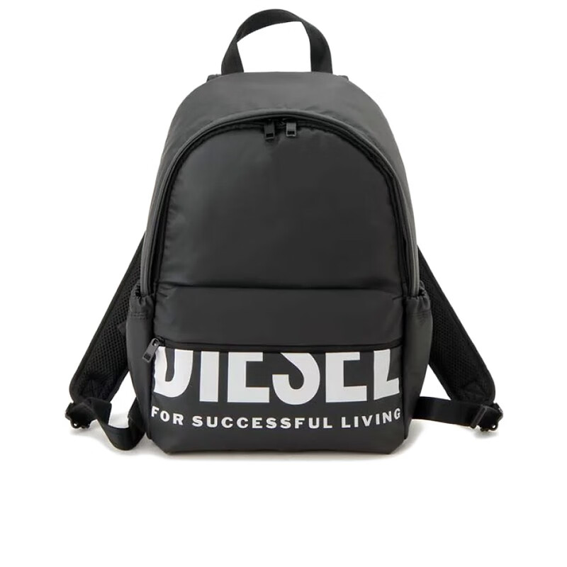 迪赛(diesel)男包 男女通用尼龙徽标印花双肩包背包 x07350 p3188 t