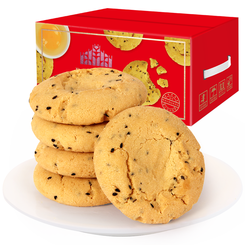 ϼǺ֥ζ1kg ͳŸֱʳŹʵ14.95Ԫ