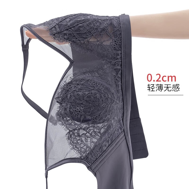 安致儿 超薄款内衣女士蕾丝性感大胸显小收副乳胸罩透气聚拢无钢圈文胸 肤色+肤色 90B （40=90BCD通杯）