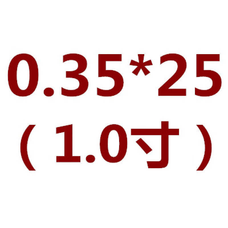 小针刀一次性乐灸刃针针刀视频古溪针刀微针针灸器具刃针50m1wmy 军