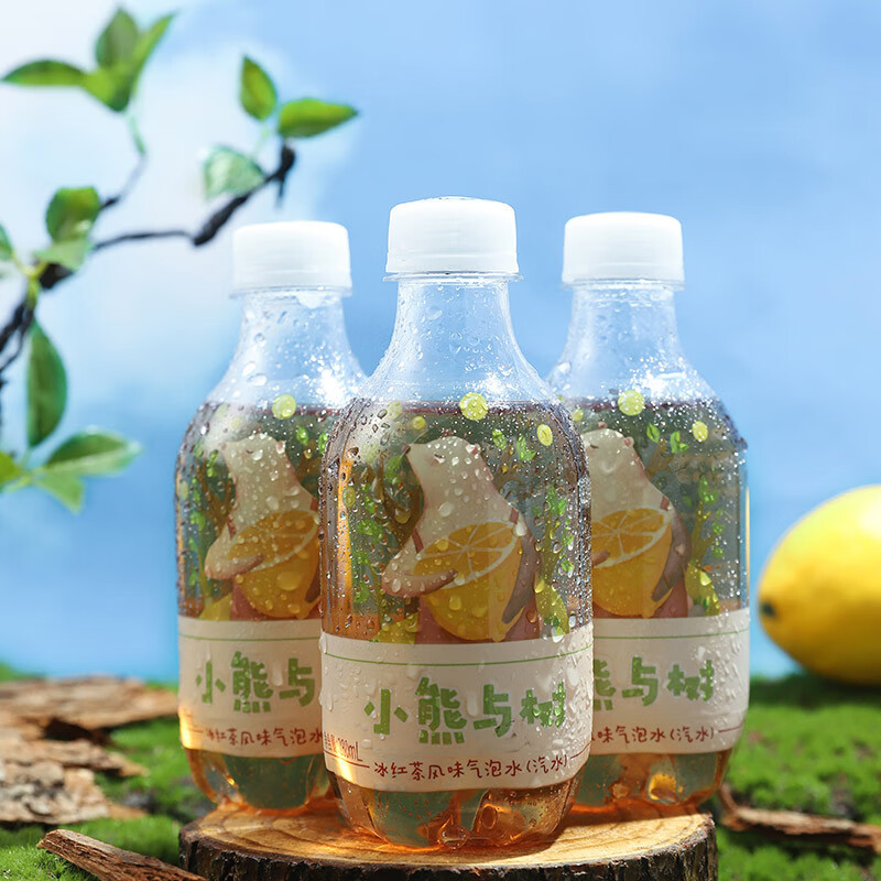 小熊与树气泡水 红茶风味 气泡水饮料 280ml*24瓶整箱 办公室旅游休闲