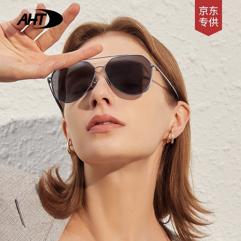 AHT男士墨镜偏光太阳镜飞行员眼镜司机驾驶镜可配近视太阳镜 黑框灰片1.67近视800度内