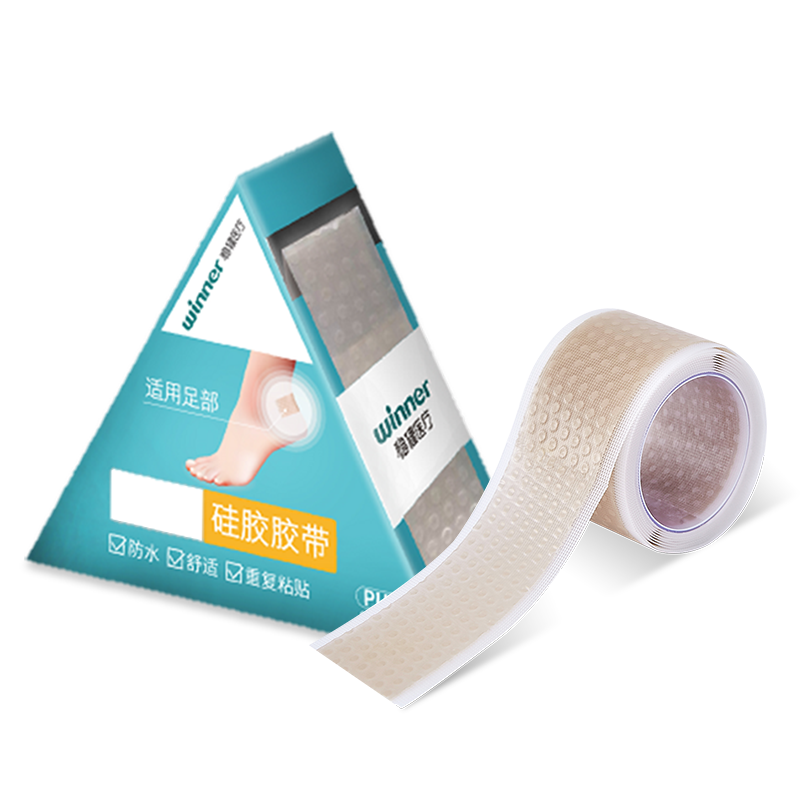 ���ڲ������Ƚ�����ҽ�ù轺���������������ĥ����ˮ͸����ճ�Թ������̶����� ���˷�ɫ2cmx1m 1��/�� 15Ԫ