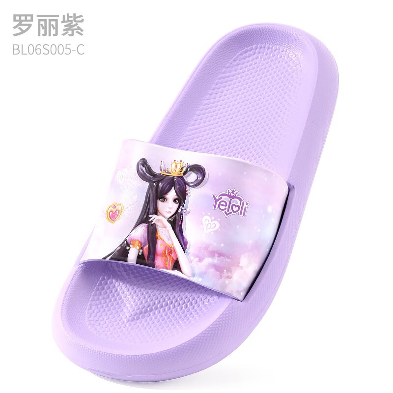 ݶͯЬŮ2024¿ԡڹŮͯEVAЬ  19 CM19.8Ԫ9.9Ԫ/
