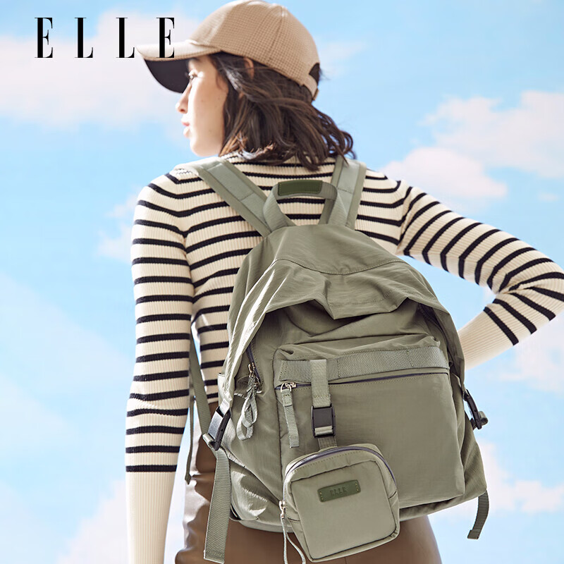 ELLE女包休闲旅游大容量多功能运动双肩背包电脑包送女友22157绿色