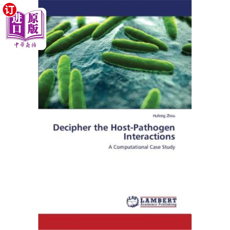 海外直订decipher the host-pathogen interactions 解读宿主-病原体
