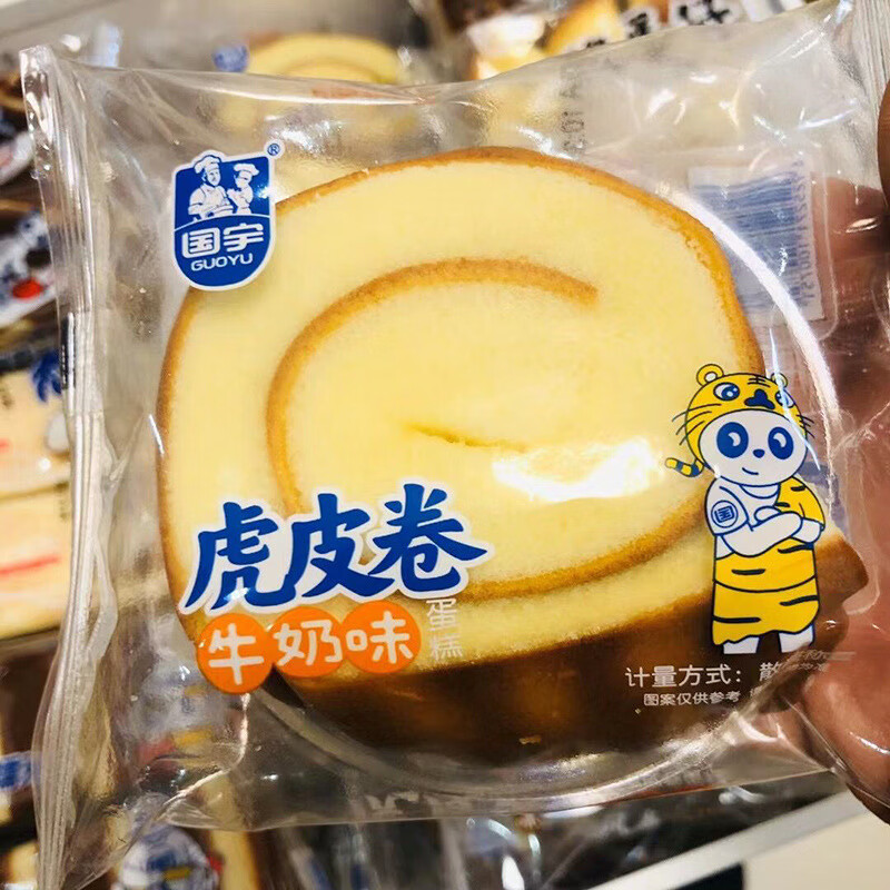 国宇国宇卷蛋糕3种口味休闲代餐零食点心整箱4斤装 虎皮卷蛋糕 2kg