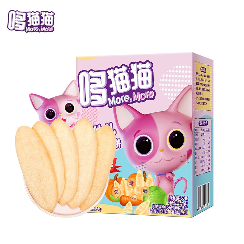 哆猫猫 米饼宝宝零食磨牙饼儿童零食不添加食用盐白砂糖蔬菜味50g