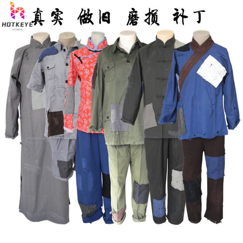 服套装古代丐帮要饭衣服补丁演出服破烂古装搞笑女 黑色男款 黑裤子