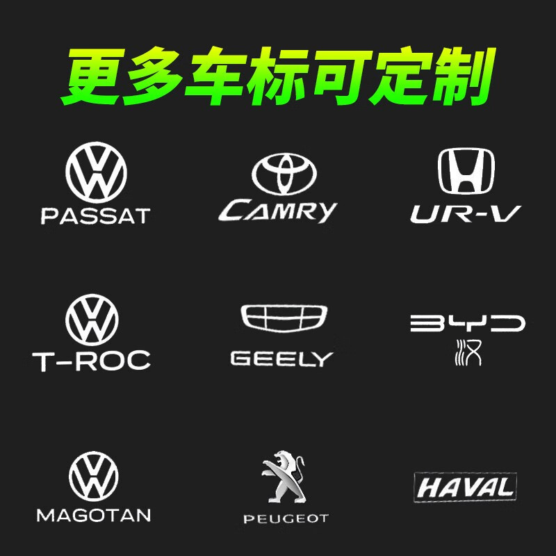 捷安途后备箱挡板 尾箱侧边收纳盒 置物隔板 收纳箱整理隔物板 汽车用品 雷克萨斯ES/RS/GX/TX/ 左侧+右侧两片