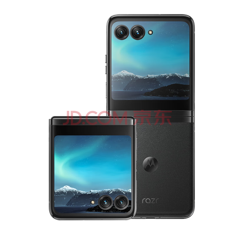 摩托罗拉moto razr40ultra 掌心巨幕 双屏影像 纤薄出众 骁龙8  5g