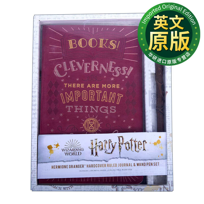 哈利波特 英文原版 harry potter: hermione granger hardcover ruled