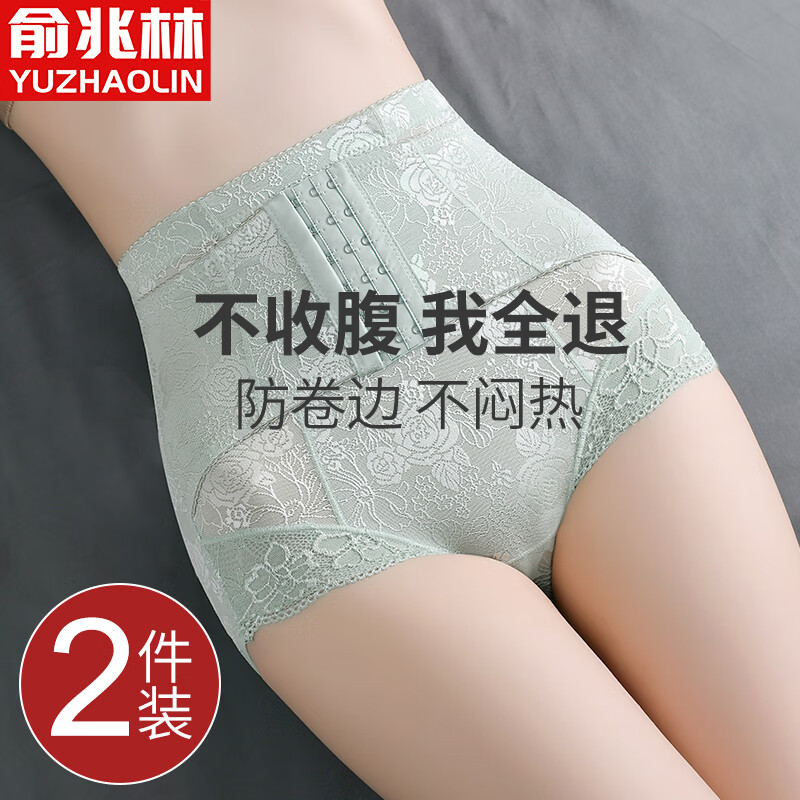 讨论点评俞兆林ZY-SS002收腹裤点是不是真的好呢，感觉真的不行吗