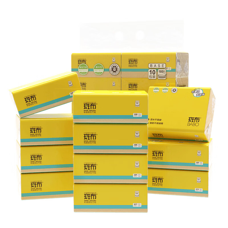斑布斑布(BABO)抽纸3层纸巾100抽*10包整提怎么样,好用不?
