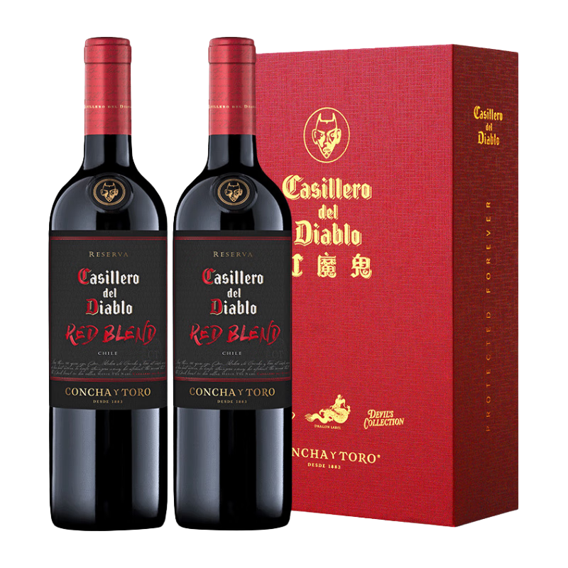 Casillero del Diablo 红魔鬼 黑金珍藏 中央山谷 干型红葡萄酒 2瓶*750ml套装