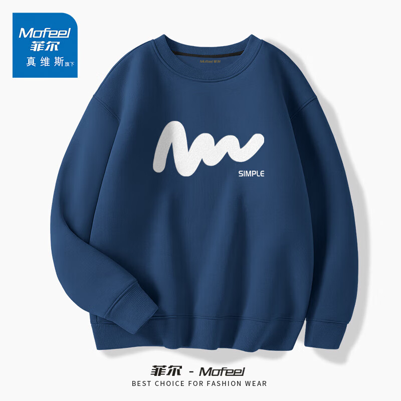 菲尔(mofeel)真维斯集团潮牌圆领卫衣男春秋季320g重磅男士外套休闲