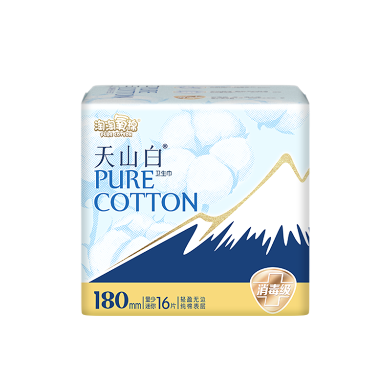 【淘淘氧棉】纯棉卫生巾价格及销量走势图，为您的私密健康护航！