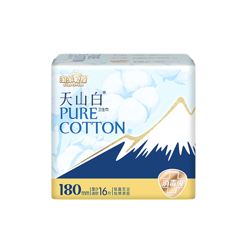 【淘淘氧棉】纯棉卫生巾价格及销量走势图,为您的私密健康护航!