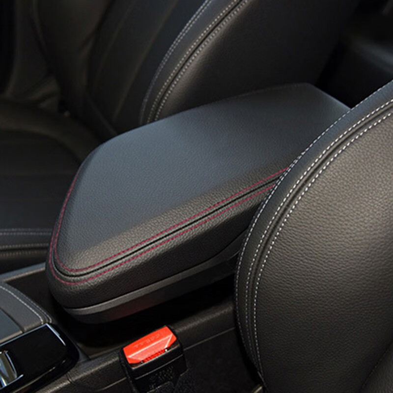 木枚适用于宝马x1中央扶手箱套手扶箱保护皮套扶手箱盖套内饰翻新改装
