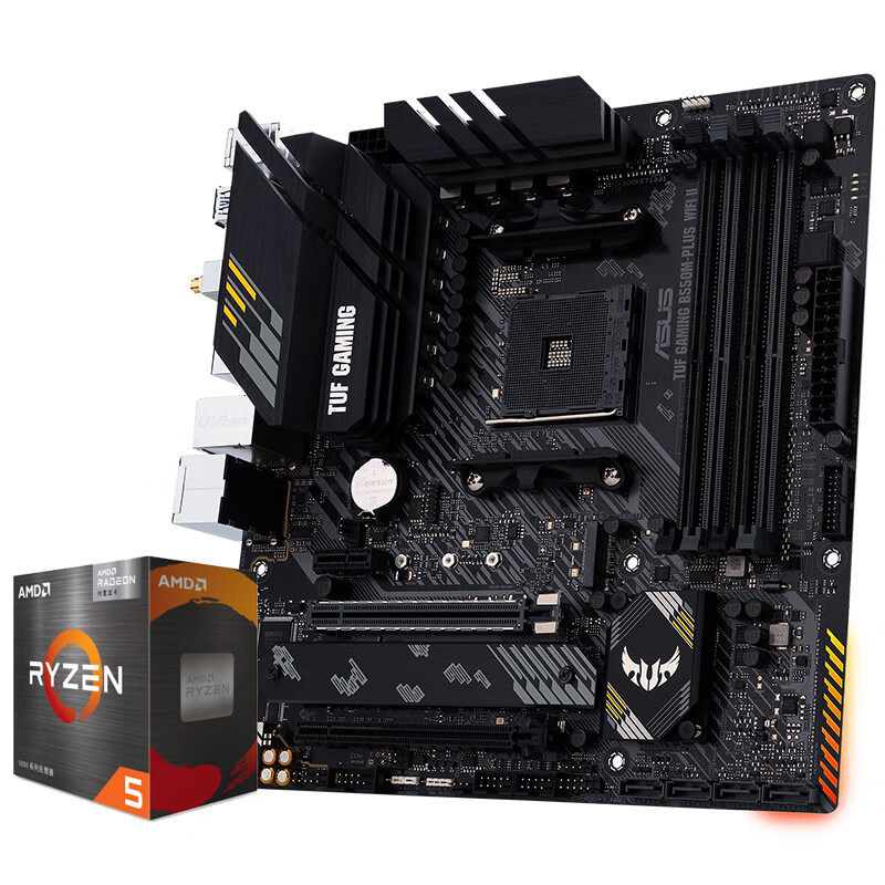tufgamingb550mpluswifiiiamd5r55600gcpuucpu,降价幅度8.9%