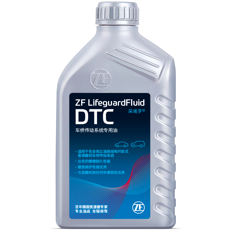 �ɰ��ڣ�ZF��������·����ʽ�������� ������ ������ β���� DTC 75W-90 GL-5 1��