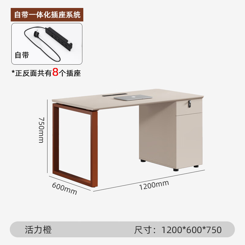 全友家私职员办公桌桌椅组合简约现代四人位卡座办公室屏风家具工位