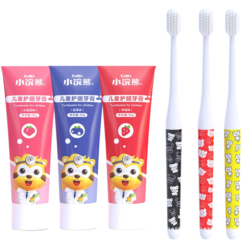 小浣熊 儿童软毛牙刷宝宝成长软毛牙刷 【3蓝+3粉】儿童成长软毛牙刷6支