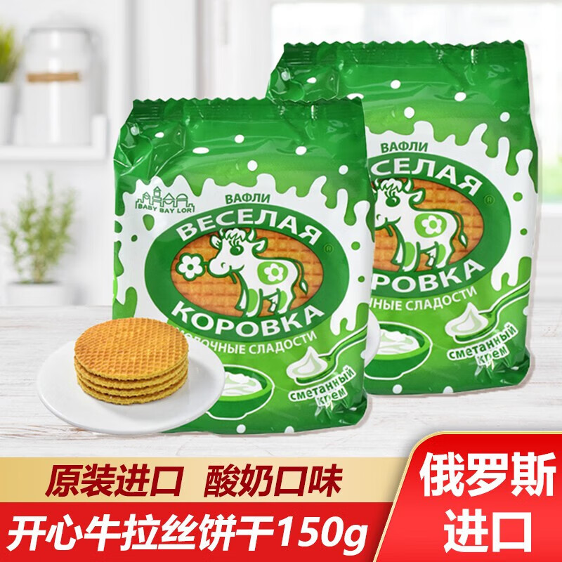 京东饼干膨化历史价格查询在哪|饼干膨化价格走势图