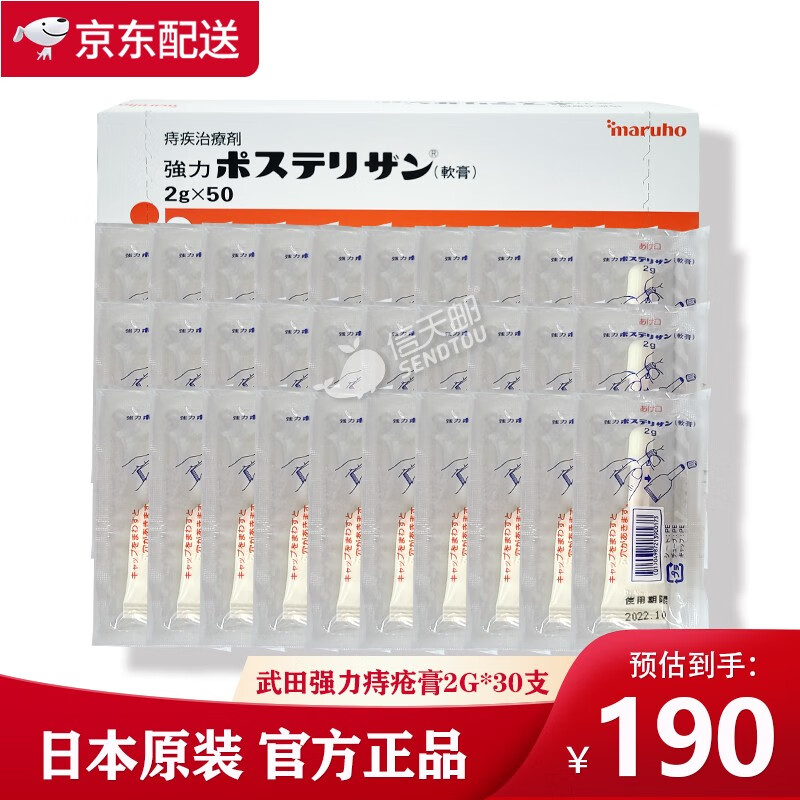 期間限定キャンペーン アリナミン製薬 旧武田薬品 武田コンシューマヘルスケア オスバンS 12L 600ml×20 殺菌消毒剤 somardistribuidora.com 期間限定キャンペーン アリナミン製薬 旧武田薬品 武田コンシューマヘルスケア オスバンS 12L 600ml×20 殺菌消毒剤 somardistribuidora.com
