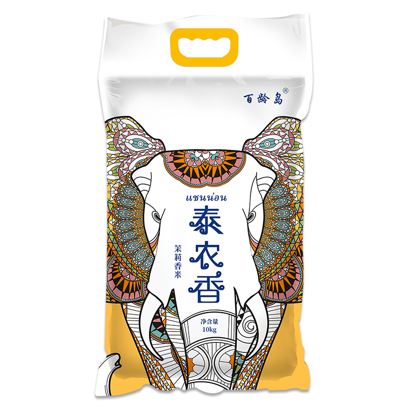 新米系列泰农香和茉莉香,百龄岛口碑爆棚!