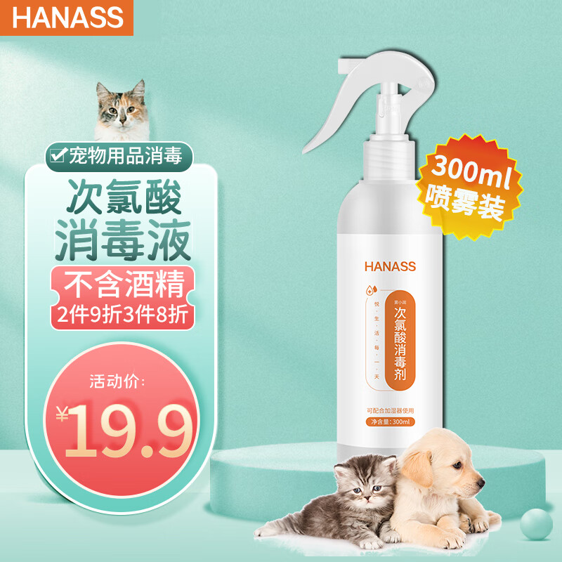 抢先预定限时特惠！跟踪京东100012422842价格趋势，高品质保障！