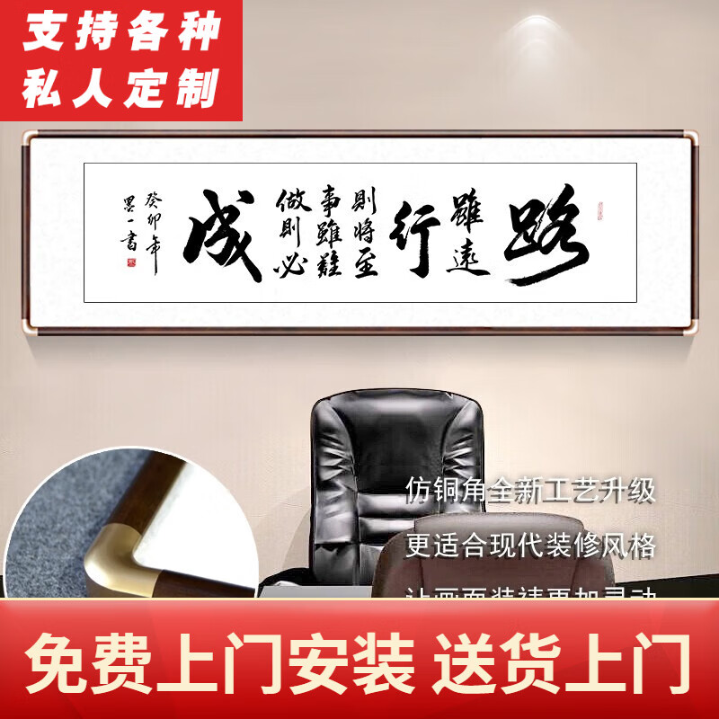 装饰字画近期价格走势如何|装饰字画价格走势图