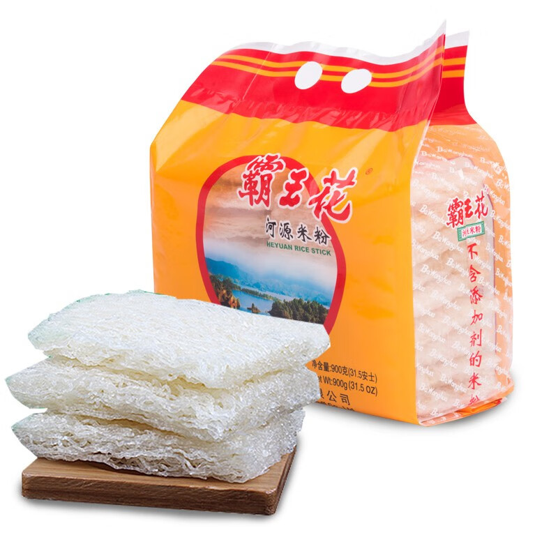 霸王花(bawanghua)米粉 粉丝炒米粉蒸粉淮山杂粮 广东河源特产 老品牌