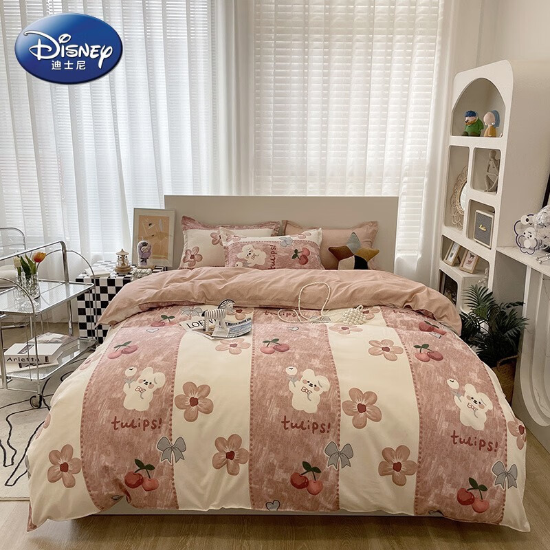 迪士尼（Disney） 四件套 卡通活性印花床上用品学生宿舍床单被套枕套双人床品套件 油画兔兔 1.2m床三件套（适合被芯1.5*2m）