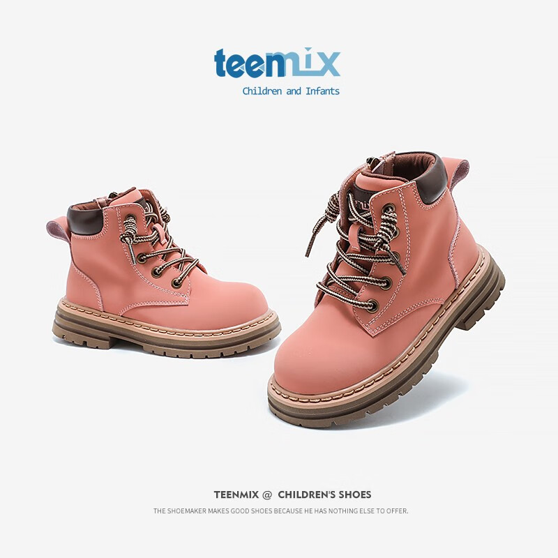 儿童靴子品牌排行前十名，这10款保暖舒适，防滑耐穿，孩子冬季必备-图片6