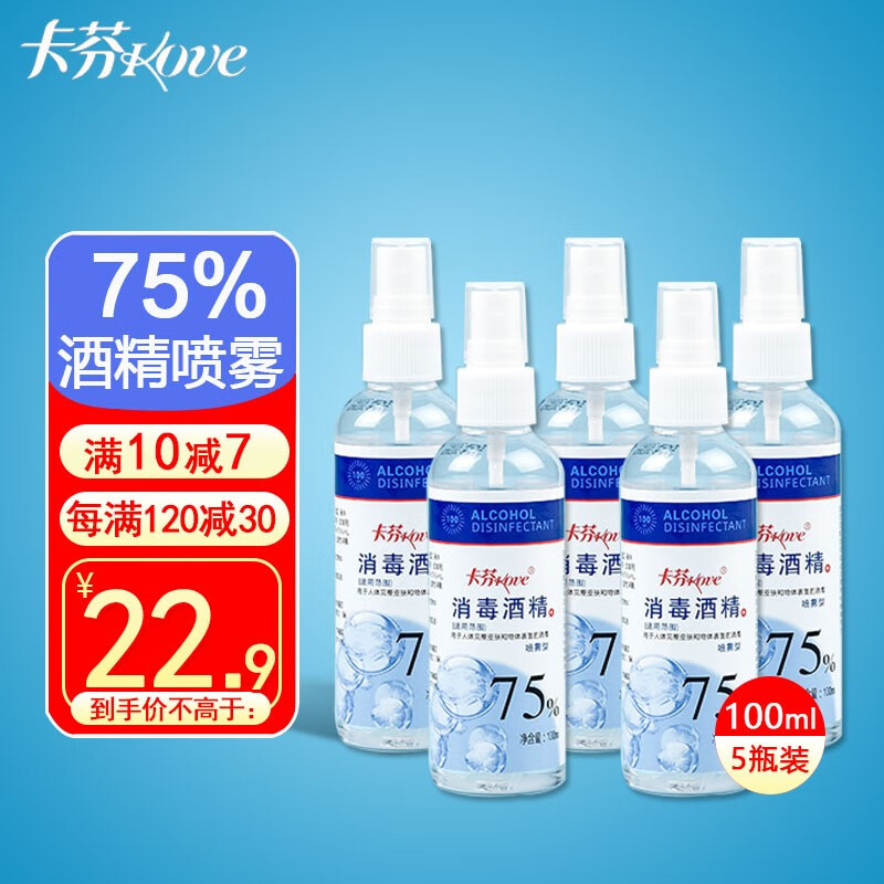 想要获得高性价比的京东10063093496180吗?赶紧来看看购物价格趋势!