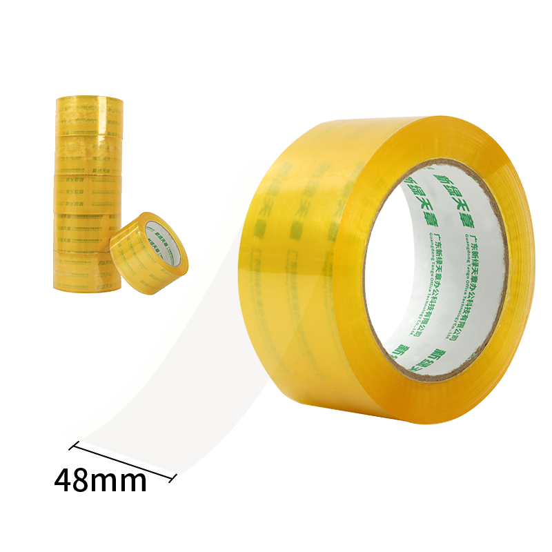 天章(TANGO)封箱胶带：高品质透明，优惠价格吸引眼球！
