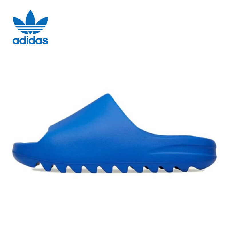 阿迪达斯 YEEZY SLIDE克莱茵蓝椰子清凉运动拖鞋 36.5 仅售99元 阿迪达斯 YEEZY SLIDE克莱茵蓝椰子清凉运动拖鞋 36.5 仅售99元