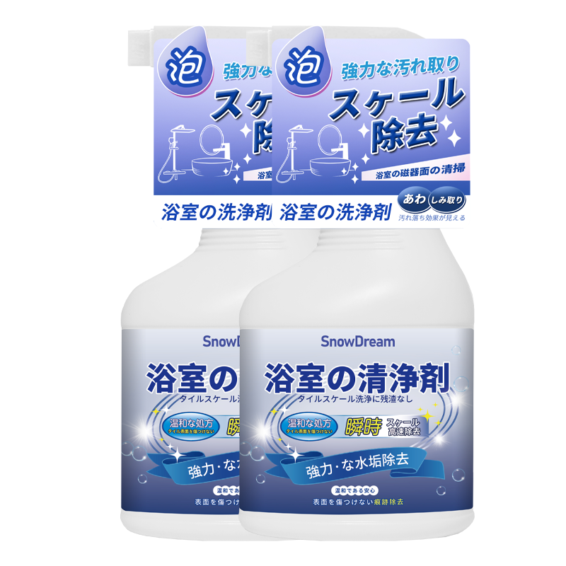 SnowDream日本浴室清洗劑500ml*2玻璃水垢清潔劑衛(wèi)生間瓷磚水龍頭強(qiáng)力去污