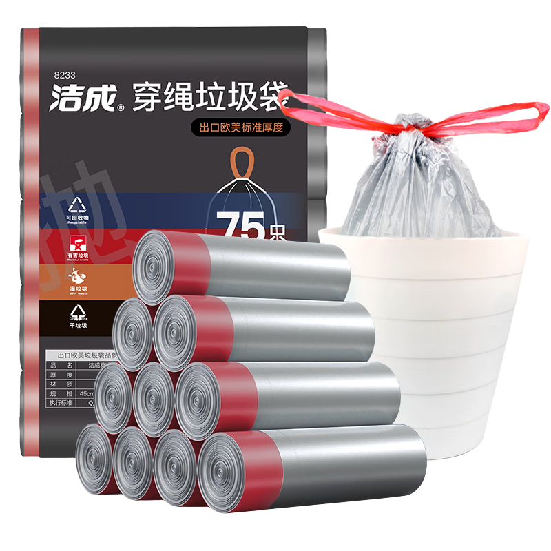 ��� �������Ӻ���ó�����������칫�����ϴ� ����ʽ45*50cm*5����75ֻ