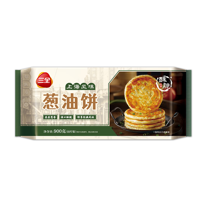 三全 上海风味葱油饼 900g 10片装儿童早餐速食面点烘焙培根火腿伴侣